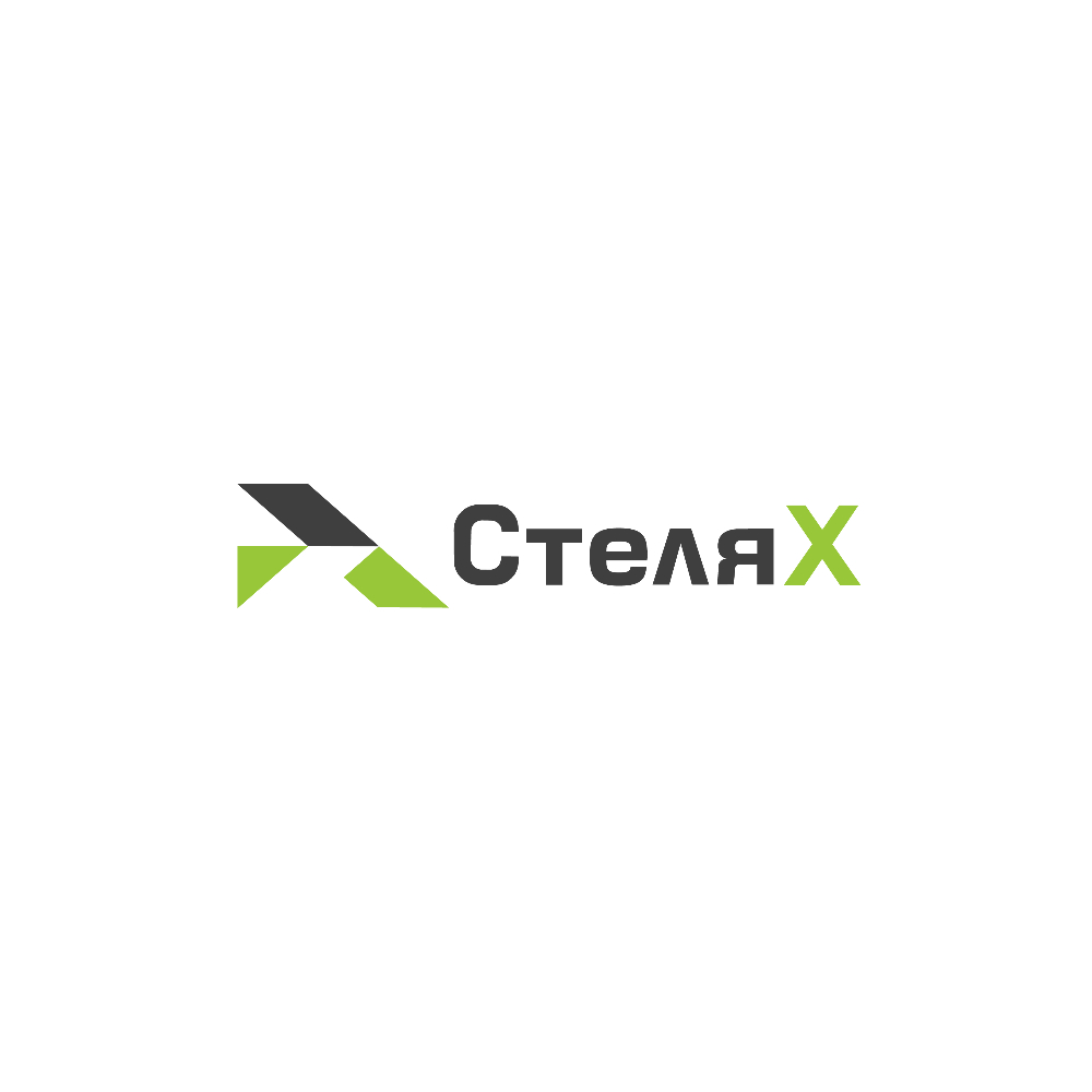СтеляХ