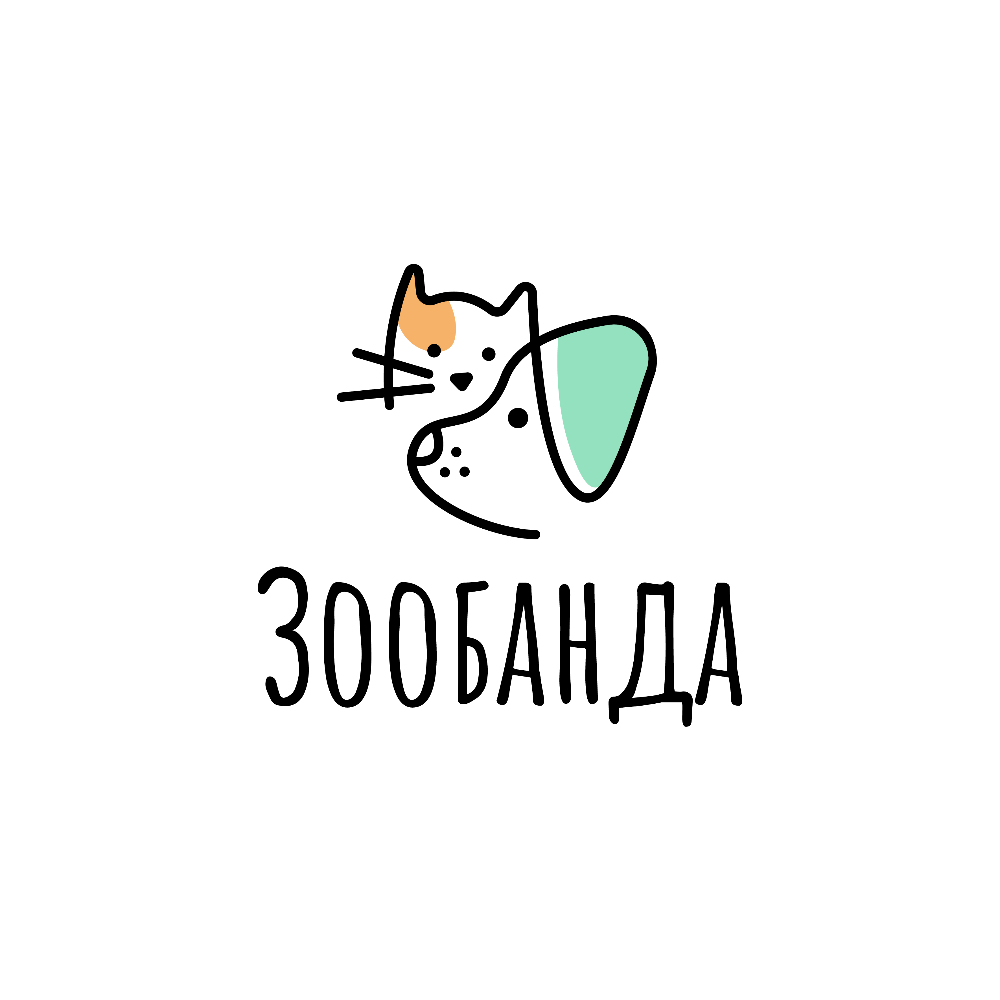 ЗООБАНДА